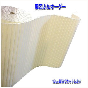 Vb^[CW@؂蔄@10cmPʂ̃Jbg̔@80cm@iCt^jiI[_[j