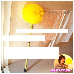 @܂炸̃X[p[C|uV@ӂڂ@ikCAAk6ʓr1500)100size