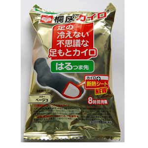 ˊDJC ͂邭p ^ x[W 5(O܊JĔ܂B1PʂŕʓrKv)