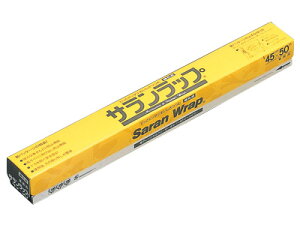 激安!サランラップ 45X50 (45cmX50m) (北海道、沖縄、東北6県別途送料¥2000必要)