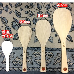 y{ zؐ@@43cm@iەE{E13j