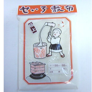 yV`OX֑֕ΉIzZC@~zizEj4`5p@i2PʂŕʓrKvj