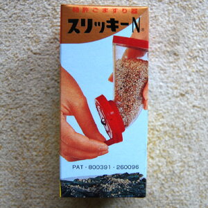 V`OX֑@y{z XbL[N@܂@ysmtb-KDz