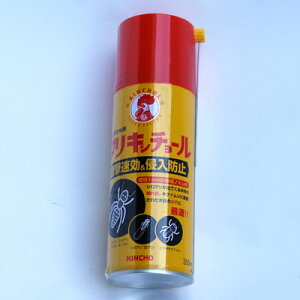 AL`[ 300ml