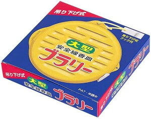 V`OX֔@^@SM@u[i݂艺tbNtj250gikCAAk6Aʓr2000Kvji`OXւ́Ayj̔z̓Xgbv܂j