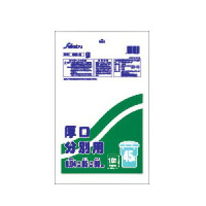 ZCPc@ʗp45bg|܁iLDPEj@iSD-2j@ij@10@S~