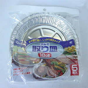 @y{z@A~@M@18cm@5@iMEA~Mj