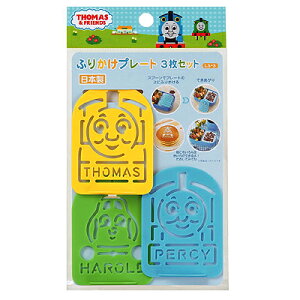 V`O@񂵂 g[}X@ӂ肩v[g3Zbg@LS-3