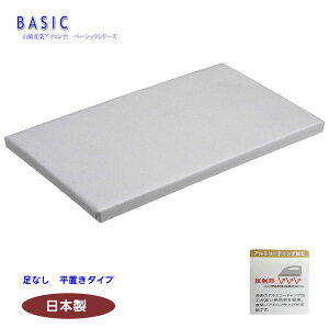 ^AC A~R[g x[VbNyRƁzYJ-3633