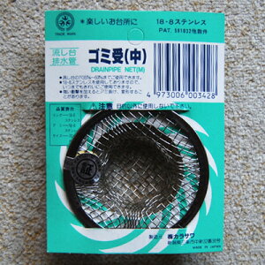 y{z XeX@ݎ@ij@i35`60mmj