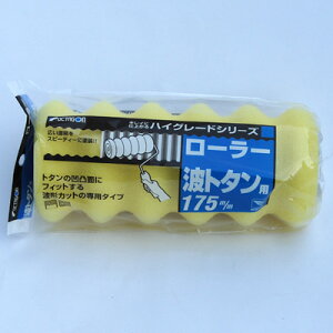 R[@gg^p[[@XyA@11410@@175mm