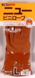 �V���[���@�j���[�r�j���[�u 610 M/L/LL