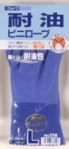 �V���[���@�ϖ��j���[�r�j���[�u 650 M/L/LL