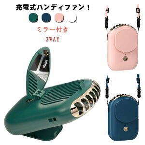 @  nfBt@ ~[t 񂩂 ~j@  3WAY |@ [d usb  t@  ΍  Lv AEghA y