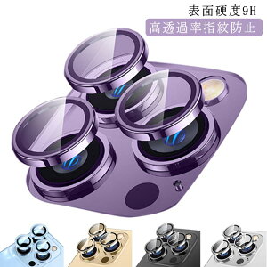  Pro 12 iPhone Sʕی tB iPhone13 Pro 14Plus Mini Pro iPhone14 Max Max 11 Pro Max iPad JY YJo[ NA iPhone12 Mini Y یV[g JیtB PCD ߗ