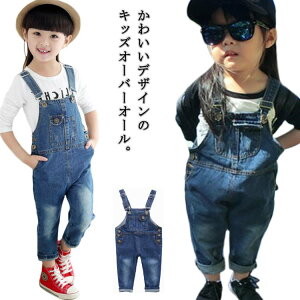 LbY I[o[I[ q Tybg j̎q ̎q xr[ fj W[Y CfBS H ~ t  jp |Pbgt ct w 80 90 100 110 120 130 140cm 1 2 3 4 5 6
