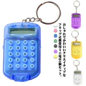 L[O d  vZ 2Zbg  ~jd 킢 L[z_[ Xe[Vi[ ^ NA 8  [ vZ@  킢 ~j