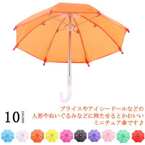  TCY LbYP JP P ~j`A ~j  a v[g 8{ a26cm ~j qP LbY P 23cm P  ii fBXvC ~j`A ~j`AP P n M