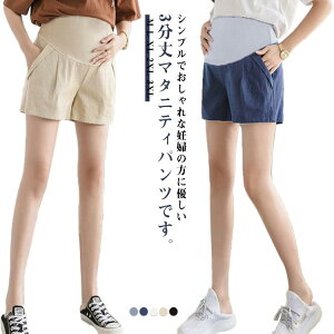 DwY{ }^jeB V[gpc  Y{ }^jeBEGA  3 Zp  Dw {gX Vv AWX^[t  [pc YO Y [E