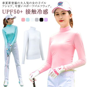 UPF50+ nClbN Ci[Vc ʋCz UVJbg ڐG⊴ Ăh~ Xgb`  StEFA   GOLFEFA Lk Lk fB[X