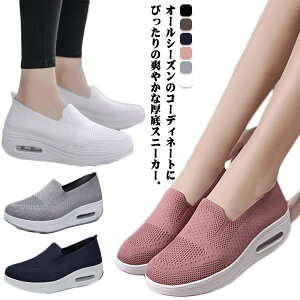 C bV D Xb|  É [NV[Y   i[XV[Y ɂ Xj[J[ fB[X  r i[XV[Y  ƌC wlC ʋC u₩ NbV 