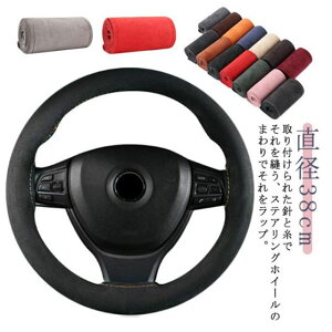 ҂ݍ S14FInhJo[ XeAOJo[ D ₷ 38cm U[ ԗp y  ȒP p pi 