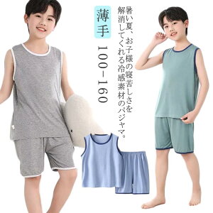 pW} LbY m[X[u ^Ngbv V[gpc ㉺Zbg j̎q ㉺ ZbgAbv  _[   t ⊴pW} t q qpW} 100 110 120 130 140 150 160