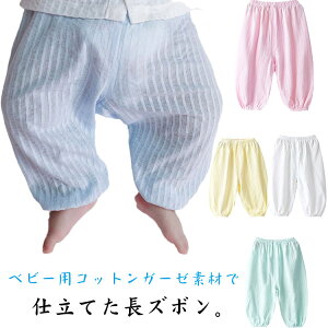 100 xr[pc LbY Y{ ̎q j̎q q {gX hY{ 悯 Rbg K[[   EGXgS n  ʋC  t  xr[ 73 80 90 100