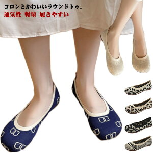 EhgD Xb| V[Y  T_ jbgpvX fB[X tbgV[Y O tbgpvX C qE ʋC y ₷ wlC ʋ ItBX