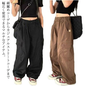 �J�[�S�p���c �q���� �q�b�v�z�b�v �u���E�� �q���� �����O�p���c 160 �_���X�ߑ� ���C�h�p���c �_���X�p���c ���̎q �J�W���A�� ������� �t �L�b�Y 120 �� �� �W���K�[�p���c 130 140 �_���X�p