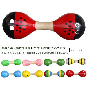 ŷ yߋ j̎q y oYj y m ߋ yzmߋ Ԃ qp a }JX xr[ ̏o邨 j ̎q   c av[
