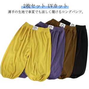 UVJbg [_ hh~ Y{ LbY TGpc [EFA pc ėp Opc jp  {gX h ʋC 2Zbg@q JWA Xgb` j