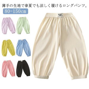 ėp Y{  Xgb` h TGpc [_ LbY UVJbg Opc jp [EFA hh~ _炩 ʋC _炩 JWA 2Zbg@q 