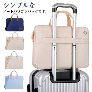 P[X m[gPC PCobO m[gp\R MacBook [ 2way y PC ^ P[X rWlXobO V_[obO Ci[P[X Ռz h p\RobO   13.3C` 15.6C