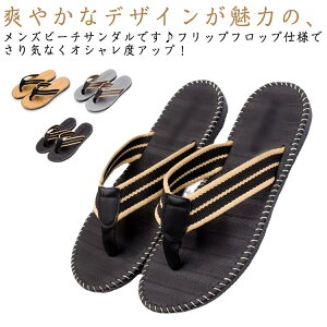 r[`T_  Y ؂ Xbp Vv p tbvtbv gOT_ ~ jp jp jp ĕ r[T JWA AEghA V[Y