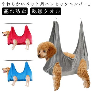  ݂艺 L nbN n[lX | \h~ \lbg SobO ̐@  ⏕ O[~OnbN ybgpi L ̐@ poX^I ^I z  