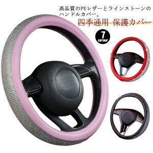 PUU[  CXg[nhJo[ LL XeAOJo[ یJo[ CXg[ ȒP rW[t y p[c ₷ nhJo[  