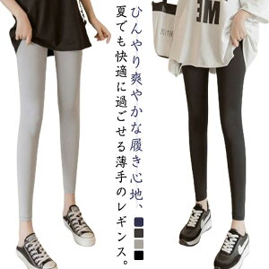 ڐG⊴ fB[X MX T}[MX 9 ⊴Ci[  Xpbc nCEGXg  X|[cEFA ^Cc ׌ r Xgb` Ă΍   Ђ z