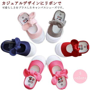 C Xj[J[ {t ̎q ΂ Xb| }WbNe[vJ LoXV[Y JWA LoXf LoXV[Y EJ^ ɂ 㗚 