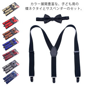 2_Zbg \ TXy_[ xr[ Y^TXy_[ q tH[} 3_Nbv S2.5cm ߉\ LbY w  n 킢   lN^C xr[pi Mtg 