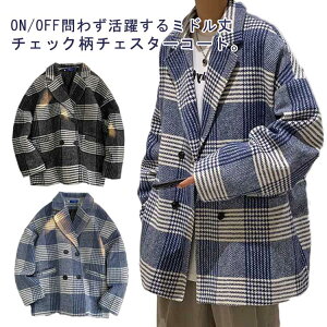 `FX^[R[g `FbN Y R[g ~h  g nt I[o[TCY t H~  ʋ ʊw l w JWA ؍ Xg[g [Y 傫TCY u