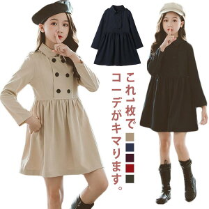 ���̎q ���� �w���� �����s�[�X ���� ���w�� ���Ǝ� �W���j�A ���\�� ������ �t�H�[�}���X�[�c ���w�� �q���� ���n �H �_�u���{�^��