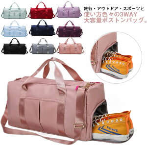 L[obO s Y obO e fB[X gxobO y sJo X|[cobO ΂߂ sobO WobO }U[YobO V[Y[ St Cws 1 