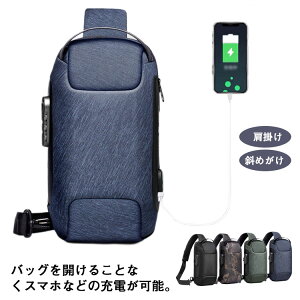 ΂߂ {fBobO Y EGXgobO bNt | hƃobO ZLeB  X|[cobO V_[obO TuobO ^e^ h  y e [  