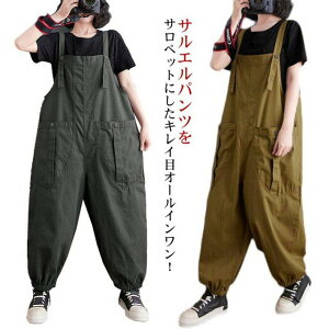 yzƃY{ Tybg pc I[o[I[ fB[X TGpc  [Npc Ȃ ƕ JWA [N} cCn I[C t H ~ 