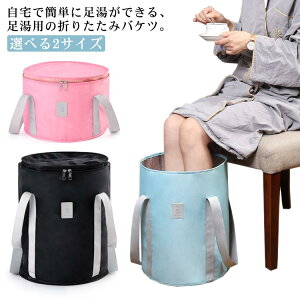  e  ȈՃoPc ܂肽 t@Xi[ӂt Iׂ2TCY oPc [ܕt  o s y ^ tbgoX