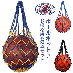 {[lbg {[ ҂ݍ݃[v TbJ[ {[j[ht TbJ[{[ oXPbg{[ o[{[ F2_Zbg ^  X|[cNu   X|[