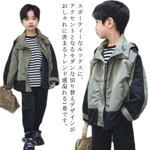 }Eep[J[ LbY j̎q H AE^[ WPbg q w EChu[J[ t[ht  h  㒅 nt t n zF ʊw oZ i 110 120 130 140 150 160 J
