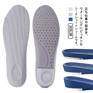 2.5cm Ռz V[NbgC\[ C\[ Cq[  q[ 22.5`26cmΉ ~ gAbv 1.5cm C\[ 3.5cm V[Nbg ~ X|[c d jO j