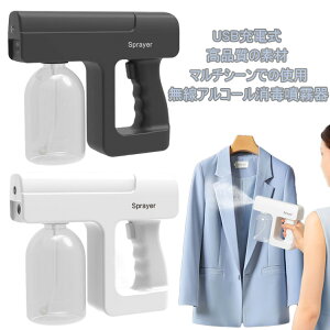 dXv[ AR[  imXv[K imAg}CU[ imx ~XgK ŃXv[ USB[d d  Xv[K 300ml u[Cgۋ@\t ŏ H